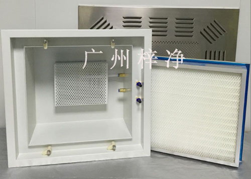 液槽式高效送風(fēng)口產(chǎn)品圖 液槽式高效送風(fēng)口產(chǎn)品圖