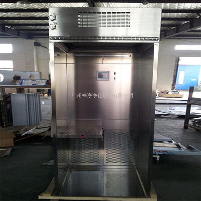 負(fù)壓稱量室又稱負(fù)壓稱量罩或者中心稱量臺(tái),負(fù)壓稱量房 負(fù)壓稱量室又稱負(fù)壓稱量罩或者中心稱量臺(tái),負(fù)壓稱量房