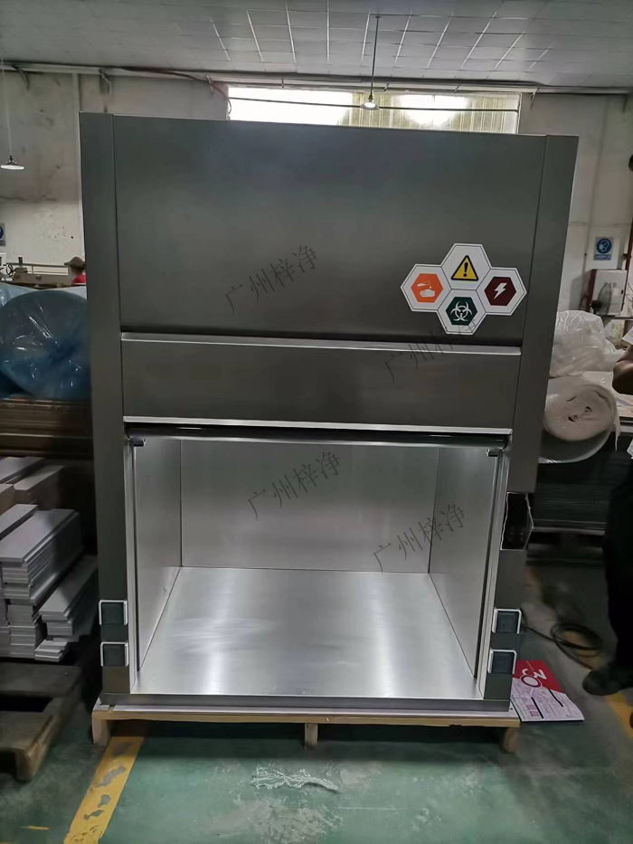 不銹鋼桌上型通風(fēng)柜 不銹鋼桌上型通風(fēng)柜