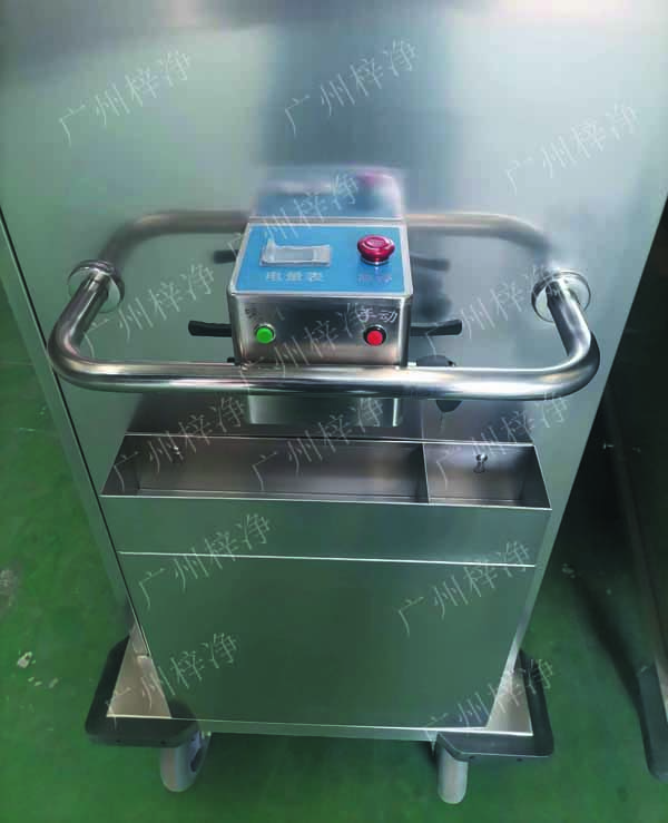 密閉式滅菌器械物品電動(dòng)轉(zhuǎn)運(yùn)車(chē)產(chǎn)品結(jié)構(gòu)細(xì)節(jié) 密閉式滅菌器械物品電動(dòng)轉(zhuǎn)運(yùn)車(chē)產(chǎn)品結(jié)構(gòu)細(xì)節(jié)
