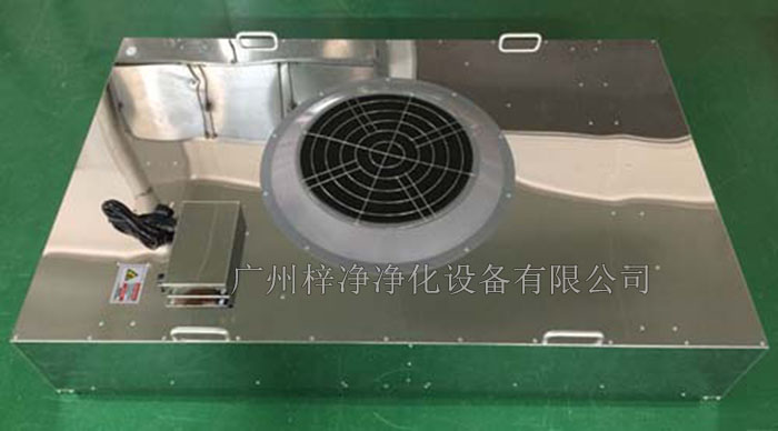 不銹鋼FFU廣泛應(yīng)用于電子、醫(yī)藥、生物工程、食品、化妝品等行業(yè),如半導(dǎo)體生產(chǎn)線、藥品生產(chǎn)車間、實(shí)驗(yàn)室、手術(shù)室等,為各類潔凈室提供穩(wěn)定的空氣潔凈度保障。 不銹鋼FFU廣泛應(yīng)用于電子、醫(yī)藥、生物工程、食品、化妝品等行業(yè),如半導(dǎo)體生產(chǎn)線、藥品生產(chǎn)車間、實(shí)驗(yàn)室、手術(shù)室等,為各類潔凈室提供穩(wěn)定的空氣潔凈度保障。