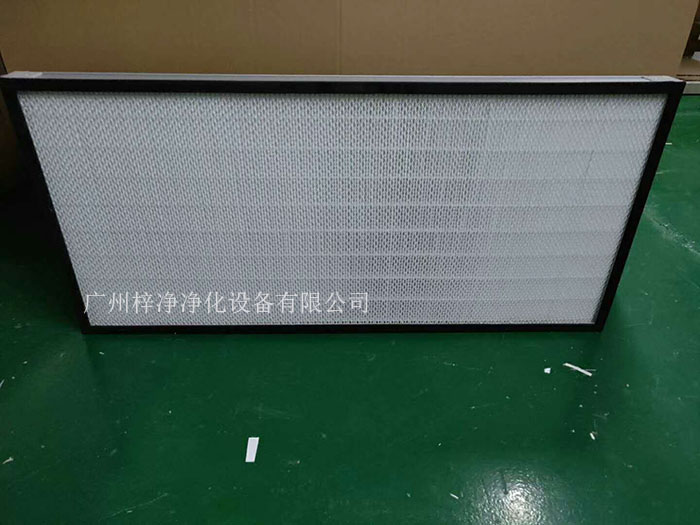 FFU高效過(guò)濾器 FFU高效過(guò)濾器