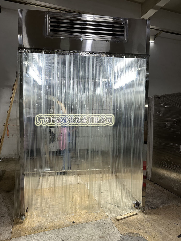 潔凈采樣車工作原理是從室內(nèi)空氣經(jīng)過(guò)初效過(guò)濾器、高效過(guò)濾器出風(fēng)的形式達(dá)到高潔凈度的工作環(huán)境,是一種垂直流局部空氣凈化裝置。 潔凈采樣車工作原理是從室內(nèi)空氣經(jīng)過(guò)初效過(guò)濾器、高效過(guò)濾器出風(fēng)的形式達(dá)到高潔凈度的工作環(huán)境,是一種垂直流局部空氣凈化裝置。