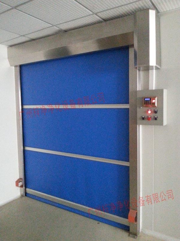 快速卷簾門風淋室 快速卷簾門風淋室