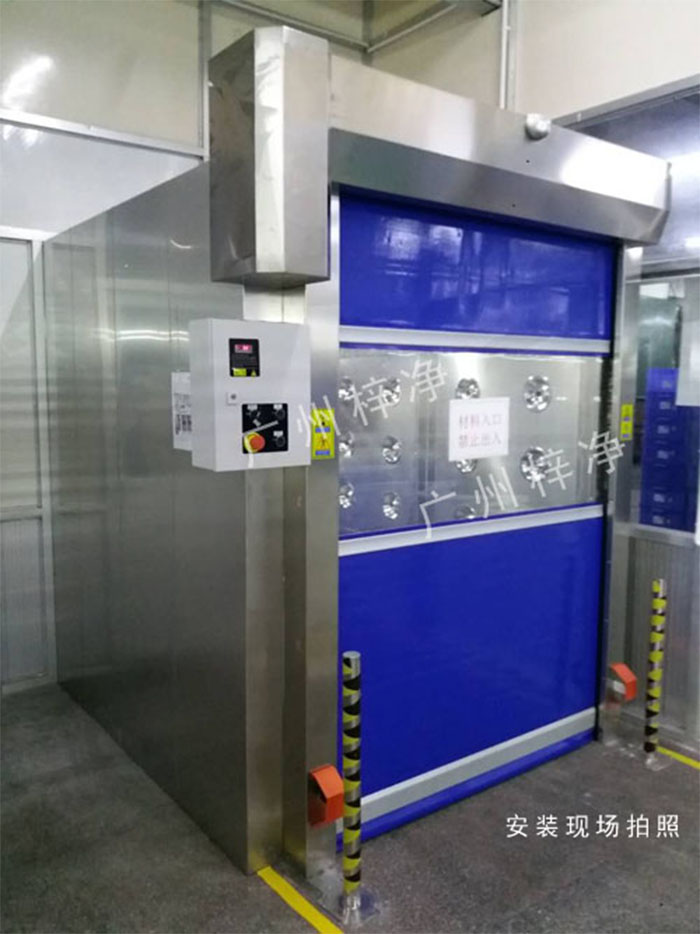 是否配置自動感應(yīng)門風(fēng)淋室、快速卷簾門風(fēng)淋室這些配置都會對價(jià)格產(chǎn)生影響