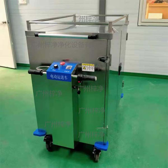 無菌物品電動運送車主要應用于醫療機構的無菌物品下送或污染物品的收集運輸的應用 無菌物品電動運送車主要應用于醫療機構的無菌物品下送或污染物品的收集運輸的應用