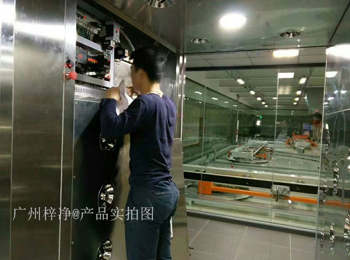 首先確認(rèn)風(fēng)淋室電源是否正常接入，插座是否有電。