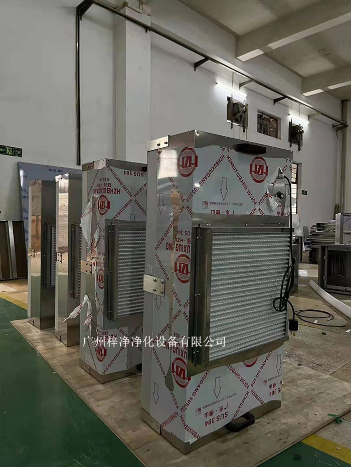 FFU是根據(jù)潔凈車間的面積和潔凈度等級(jí),合理計(jì)算FFU的數(shù)量,確保每個(gè)區(qū)域都能達(dá)到所需的潔凈度。 FFU是根據(jù)潔凈車間的面積和潔凈度等級(jí),合理計(jì)算FFU的數(shù)量,確保每個(gè)區(qū)域都能達(dá)到所需的潔凈度。