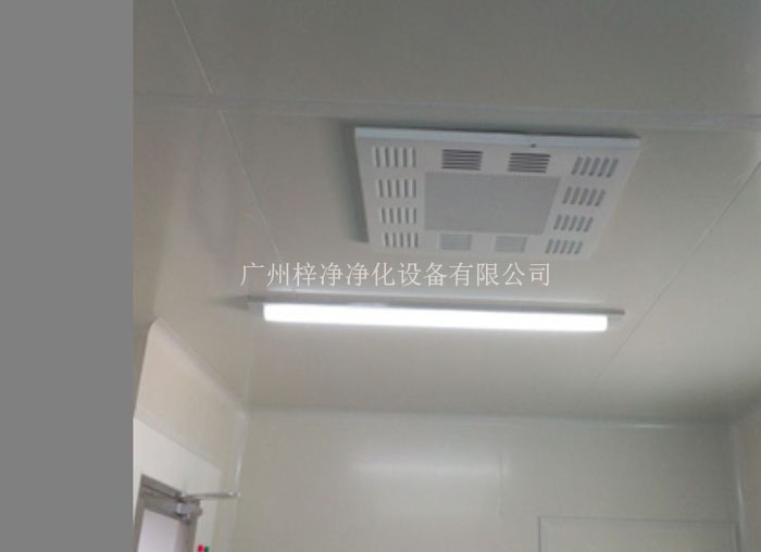 高效送風(fēng)口的尺寸效率要求,必須符合潔凈車間現(xiàn)場(chǎng)設(shè)計(jì)要求和客戶應(yīng)用標(biāo)準(zhǔn)。 高效送風(fēng)口的尺寸效率要求,必須符合潔凈車間現(xiàn)場(chǎng)設(shè)計(jì)要求和客戶應(yīng)用標(biāo)準(zhǔn)。