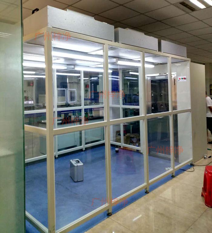 潔凈棚的尺寸應根據潔凈車間的需求而定,形狀一般采用矩形或方形,便于清潔和維護。 潔凈棚的尺寸應根據潔凈車間的需求而定,形狀一般采用矩形或方形,便于清潔和維護。