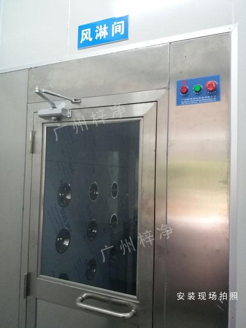 食品級(jí)不銹鋼風(fēng)淋室 食品級(jí)不銹鋼風(fēng)淋室