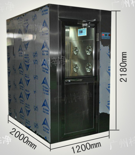 防靜電風淋室 防靜電風淋室