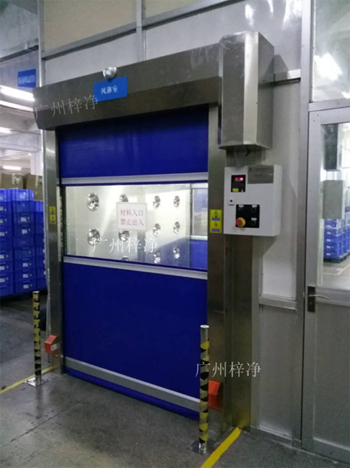  風(fēng)淋室選用什么樣快速卷簾門(mén)比較好？