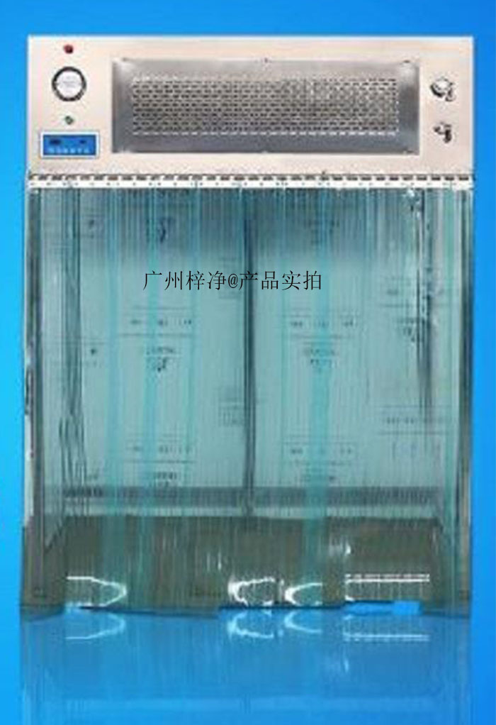 百級層流罩為醫藥行業構建符合GMP標準的潔凈環境